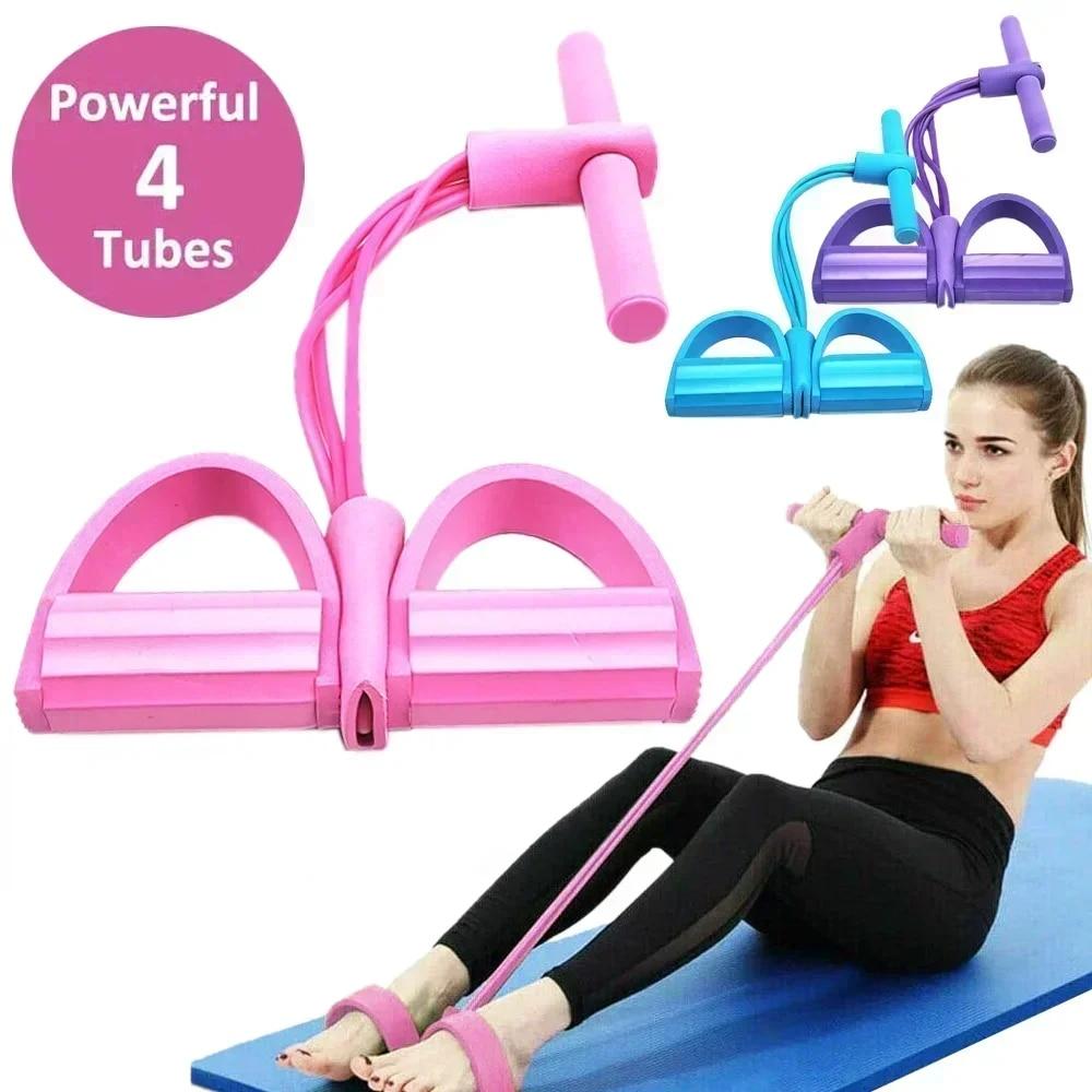 Home Gym Resistance Machine - 4/6 مستوى المقاومة الفرقة أربطة مرنة