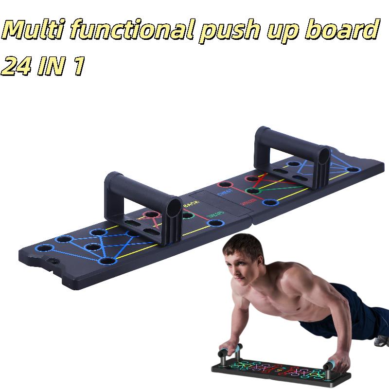 لوح تمارين الضغط متعدد الوظائف - مراجعة Home Gym Packages وسعره