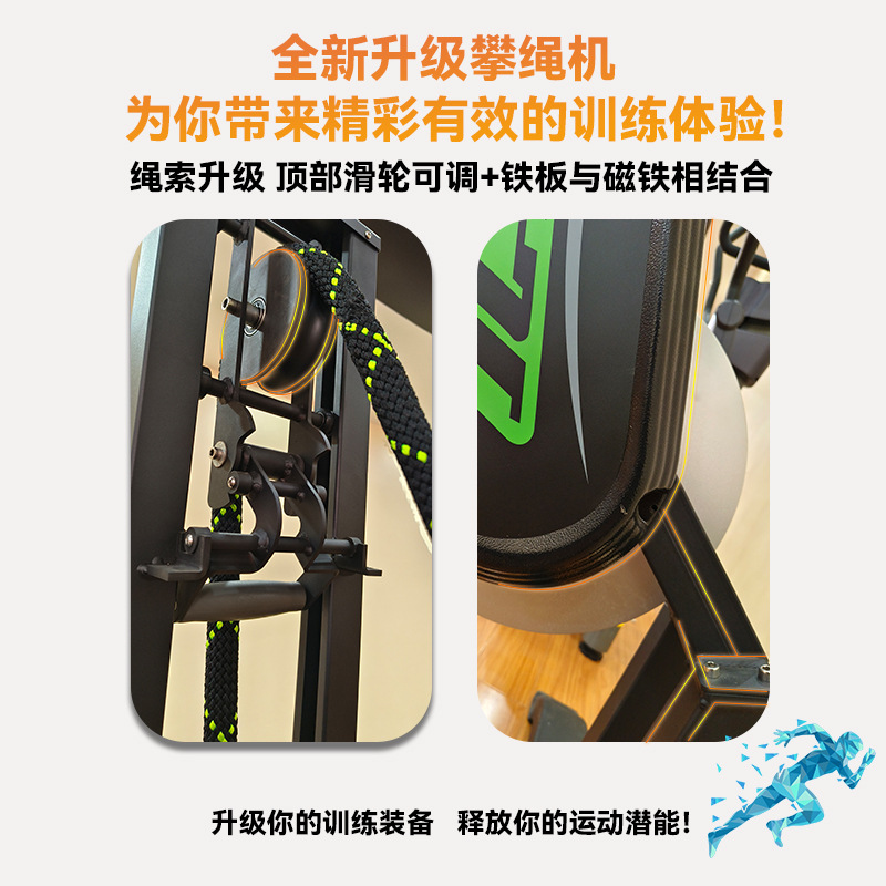 جهاز تسلق الحبل بدون نهاية للج - مراجعة Home Gym Resistance Machine وسعره